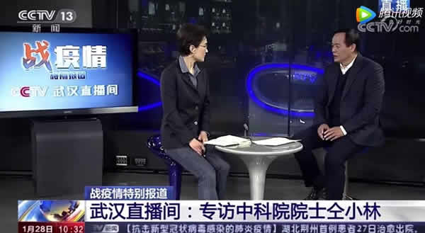 国家首次将中医艾灸提升到一定的高度