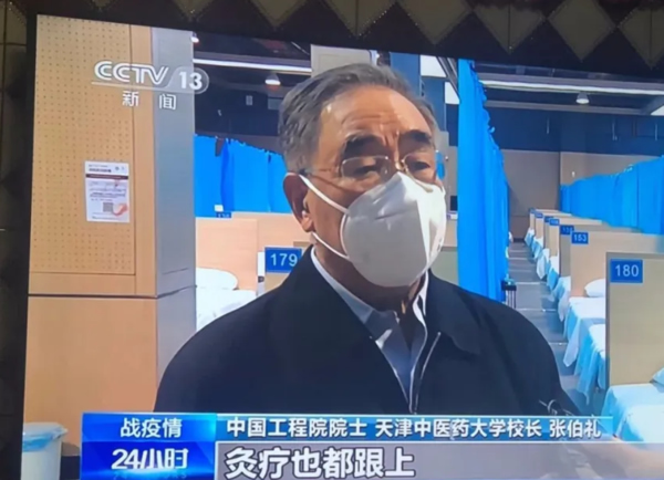 艾灸抗疫!支援武汉一线艾条公益捐赠倡议