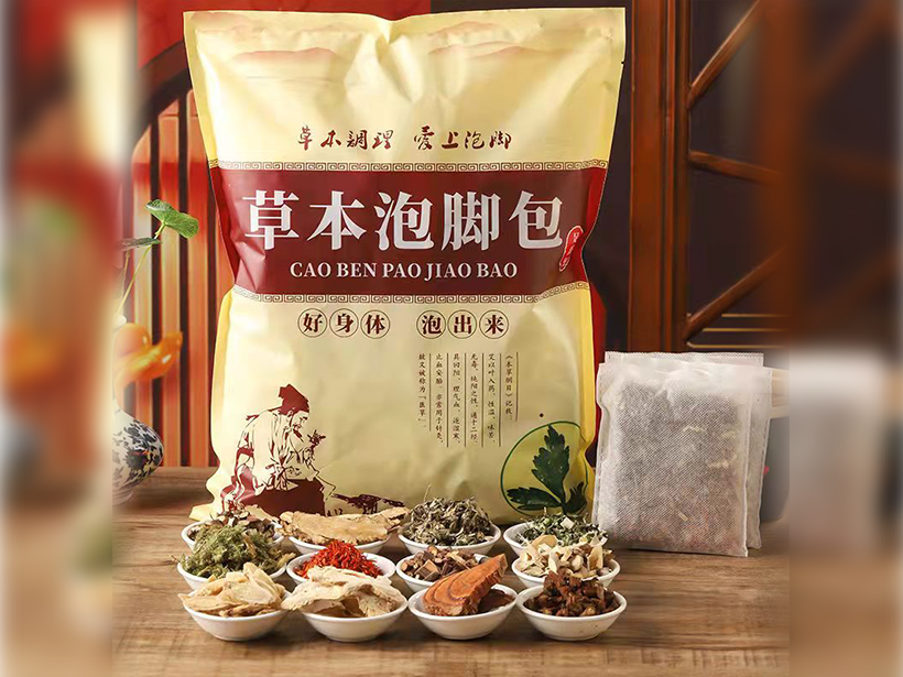 草本艾草足浴包.png